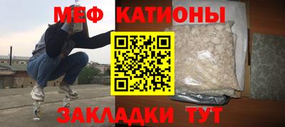 2c-b Будённовск