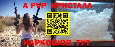 дживик Бузулук