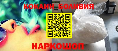 бутират Бугуруслан