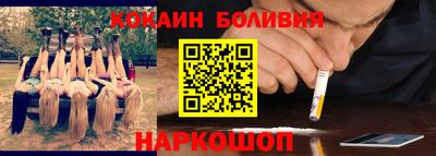 дживик Бузулук
