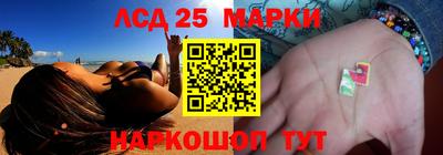 2c-b Будённовск