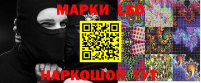 бутират Бугуруслан