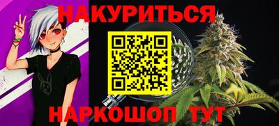 2c-b Будённовск
