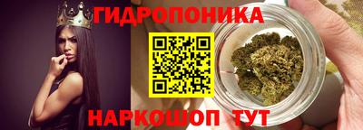 дживик Бузулук