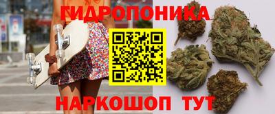 дживик Бузулук