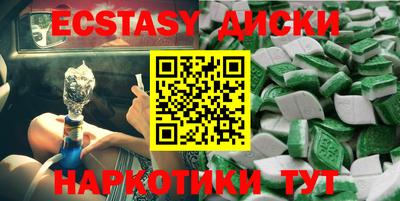дживик Бузулук