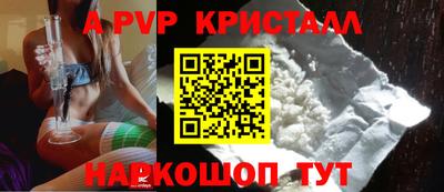 дживик Бузулук