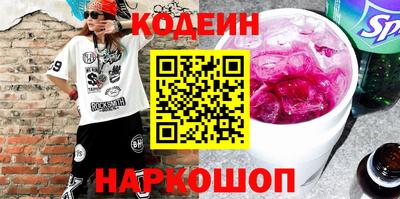 дживик Бузулук