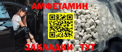 дживик Бузулук