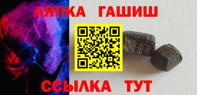 дживик Бузулук